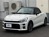 2023 Toyota Copen GR Sport Pearl Coupe for sale, Japanese used car export - photo 11 of 30 | GULJI TRADERS