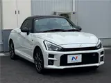 2023 Toyota Copen GR Sport Pearl Coupe for sale, Japanese used car export - photo 13 of 30 | GULJI TRADERS