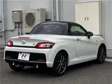 2023 Toyota Copen GR Sport Pearl Coupe for sale, Japanese used car export - photo 20 of 30 | GULJI TRADERS