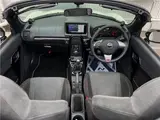 2023 Toyota Copen GR Sport Pearl Coupe for sale, Japanese used car export - photo 28 of 30 | GULJI TRADERS