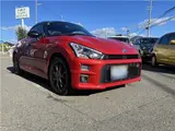 2023 Toyota Copen GR Sport Red Coupe for sale, Japanese used car export - photo 1 of 51 | GULJI TRADERS