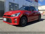 2023 Toyota Copen GR Sport Red Coupe for sale, Japanese used car export - photo 6 of 51 | GULJI TRADERS