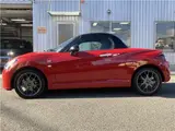 2023 Toyota Copen GR Sport Red Coupe for sale, Japanese used car export - photo 7 of 51 | GULJI TRADERS