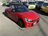 2023 Toyota Copen GR Sport Red Coupe for sale, Japanese used car export - photo 14 of 51 | GULJI TRADERS