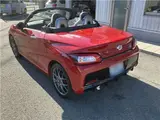 2023 Toyota Copen GR Sport Red Coupe for sale, Japanese used car export - photo 20 of 51 | GULJI TRADERS