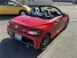 2023 Toyota Copen GR Sport Red Coupe for sale, Japanese used car export - photo 21 of 51 | GULJI TRADERS