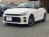 2023 Toyota Copen GR SPORT Pearl Coupe for sale, Japanese used car export - photo 1 of 30 | GULJI TRADERS