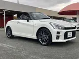 2023 Toyota Copen GR SPORT Pearl Coupe for sale, Japanese used car export - photo 5 of 30 | GULJI TRADERS