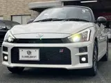 2023 Toyota Copen GR SPORT Pearl Coupe for sale, Japanese used car export - photo 7 of 30 | GULJI TRADERS