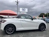 2023 Toyota Copen GR SPORT Pearl Coupe for sale, Japanese used car export - photo 29 of 30 | GULJI TRADERS