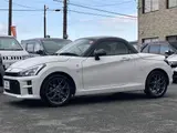 2023 Toyota Copen GR SPORT Pearl Coupe for sale, Japanese used car export - photo 30 of 30 | GULJI TRADERS