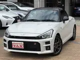 2023 Toyota Copen GR SPORT HKS Muffler Pearl Coupe for sale, Japanese used car export - photo 1 of 30 | GULJI TRADERS