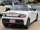 2023 Toyota Copen GR SPORT HKS Muffler Pearl Coupe for sale, Japanese used car export - photo 4 of 30 | GULJI TRADERS