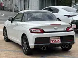 2023 Toyota Copen GR SPORT HKS Muffler Pearl Coupe for sale, Japanese used car export - photo 5 of 30 | GULJI TRADERS