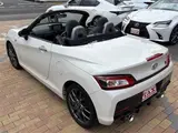 2023 Toyota Copen GR SPORT HKS Muffler Pearl Coupe for sale, Japanese used car export - photo 8 of 30 | GULJI TRADERS