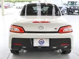 2023 Toyota Copen GR Sport 5MT ☆With DA! White Coupe for sale, Japanese used car export - photo 22 of 30 | GULJI TRADERS
