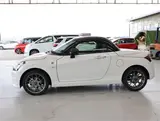 2023 Toyota Copen GR Sport 5MT ☆With DA! White Coupe for sale, Japanese used car export - photo 24 of 30 | GULJI TRADERS