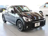 2023 Toyota Copen GR Sport 5MT ☆Navigation system included! Black Coupe for sale, Japanese used car export - photo 21 of 30 | GULJI TRADERS