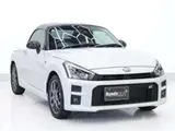 2023 Toyota Copen GR Sport White Coupe for sale, Japanese used car export - photo 11 of 50 | GULJI TRADERS
