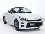2023 Toyota Copen GR Sport White Coupe for sale, Japanese used car export - photo 44 of 50 | GULJI TRADERS
