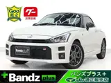 2023 Toyota Copen GR Sport White Coupe for sale, Japanese used car export - photo 1 of 50 | GULJI TRADERS