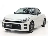 2023 Toyota Copen GR Sport White Coupe for sale, Japanese used car export - photo 5 of 50 | GULJI TRADERS