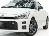 2023 Toyota Copen GR Sport White Coupe for sale, Japanese used car export - photo 12 of 50 | GULJI TRADERS