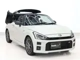 2023 Toyota Copen GR Sport White Coupe for sale, Japanese used car export - photo 46 of 50 | GULJI TRADERS