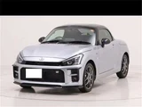 2023 Toyota Copen GR Sport Coupe for sale, Japanese used car export - photo 1 of 27 | GULJI TRADERS