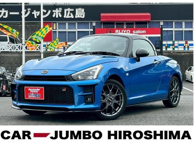 2023 Toyota Copen GR Sport - photo 1 2023 Toyota Copen GR Sport Coupe for sale, Japanese used car export - photo 1 of 23 | GULJI TRADERS