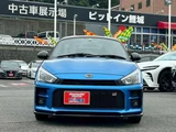 2023 Toyota Copen GR Sport Coupe for sale, Japanese used car export - photo 4 of 23 | GULJI TRADERS