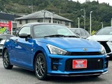 2023 Toyota Copen GR Sport Coupe for sale, Japanese used car export - photo 5 of 23 | GULJI TRADERS