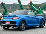 2023 Toyota Copen GR Sport Coupe for sale, Japanese used car export - photo 7 of 23 | GULJI TRADERS