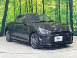 2023 Toyota Copen GR Sport Black Coupe for sale, Japanese used car export - photo 15 of 24 | GULJI TRADERS