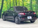 2023 Toyota Copen GR Sport Black Coupe for sale, Japanese used car export - photo 23 of 24 | GULJI TRADERS