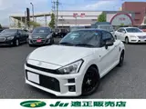 2023 Toyota Copen GR Sport 5-speed manual transmission, Tein adjustable suspension. Pearl Coupe for sale, Japanese used car export - photo 1 of 24 | GULJI TRADERS