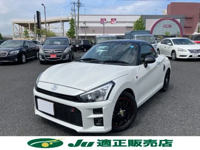 2023 Toyota Copen GR Sport 5-speed manual transmission, Tein adjustable suspension. - photo 1 2023 Toyota Copen GR Sport 5-speed manual transmission, Tein adjustable suspension. Pearl Coupe for sale, Japanese used car export - photo 1 of 24 | GULJI TRADERS