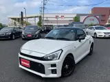 2023 Toyota Copen GR Sport 5-speed manual transmission, Tein adjustable suspension. Pearl Coupe for sale, Japanese used car export - photo 2 of 24 | GULJI TRADERS