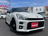 2023 Toyota Copen GR Sport 5-speed manual transmission, Tein adjustable suspension. Pearl Coupe for sale, Japanese used car export - photo 14 of 24 | GULJI TRADERS