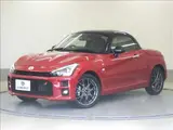2023 Toyota Copen GR Sports Red Coupe for sale, Japanese used car export - photo 1 of 9 | GULJI TRADERS