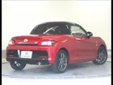 2023 Toyota Copen GR Sports Red Coupe for sale, Japanese used car export - photo 2 of 9 | GULJI TRADERS