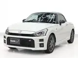 2023 Toyota Copen GR Sport Pearl Coupe for sale, Japanese used car export - photo 5 of 9 | GULJI TRADERS