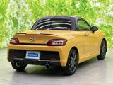 2023 Toyota Copen GR Sport Yellow Coupe for sale, Japanese used car export - photo 3 of 9 | GULJI TRADERS