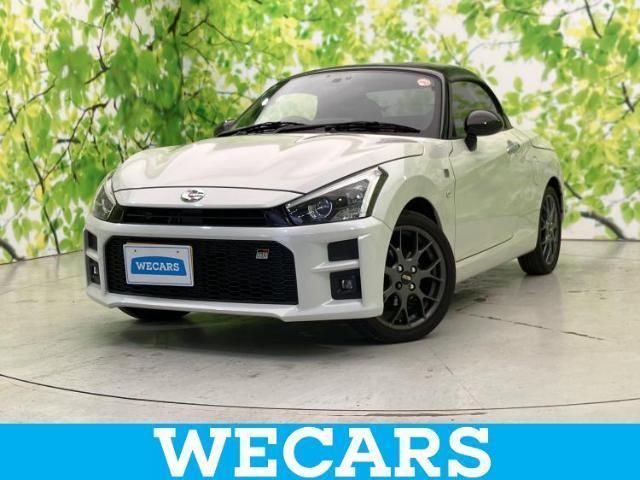 2023 Toyota Copen GR Sport - photo 1 2023 Toyota Copen GR Sport Coupe for sale, Japanese used car export - photo 1 of 9 | GULJI TRADERS