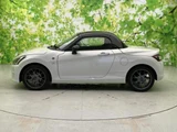 2023 Toyota Copen GR Sport Coupe for sale, Japanese used car export - photo 2 of 9 | GULJI TRADERS