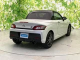 2023 Toyota Copen GR Sport Coupe for sale, Japanese used car export - photo 3 of 9 | GULJI TRADERS