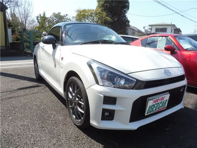 2024 Toyota Copen GR Sport Pearl Coupe for sale, Japanese used car export | GULJI TRADERS