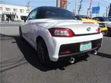2024 Toyota Copen GR Sport Pearl Coupe for sale, Japanese used car export - photo 2 of 11 | GULJI TRADERS
