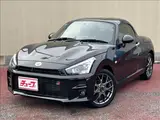 2024 Toyota Copen GR SPORT [USC Demo] Black Coupe for sale, Japanese used car export - photo 1 of 48 | GULJI TRADERS