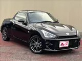 2024 Toyota Copen GR SPORT [USC Demo] Black Coupe for sale, Japanese used car export - photo 11 of 48 | GULJI TRADERS